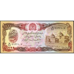 Afghanistan - Pick 61c - 1'000 afghanis - Série 25 - 1991 - Etat : NEUF