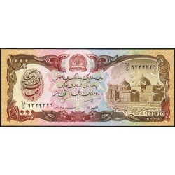Afghanistan - Pick 61c - 1'000 afghanis - Série 65 - 1991 - Etat : NEUF
