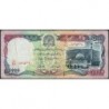 Afghanistan - Pick 62 - 5'000 afghanis - Série 37 - 1993 - Etat : TB