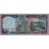 Afghanistan - Pick 62 - 5'000 afghanis - Série 40 - 1993 - Etat : NEUF