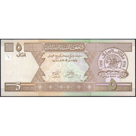 Afghanistan - Pick 66a - 5 afghanis - Série 1 - 2002 - Etat : NEUF