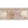 Afghanistan - Pick 66a - 5 afghanis - Série 1 - 2002 - Etat : NEUF