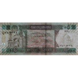 Afghanistan - Pick 69d - 50 afghanis - Série 10 - 2010 - Etat : NEUF