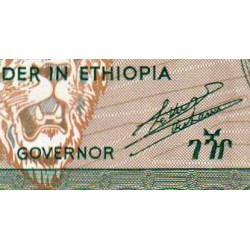 Ethiopie - Pick 41b - 1 birr - Série EM - 1991 - Etat : SUP