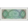 Ethiopie - Pick 18a - 1 ethiopian dollar - Série A/3 - 1961 - Etat : NEUF