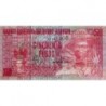 Guinée Bissau - Pick 10 - 50 pesos - Série AB - 01/03/1990 - Etat : NEUF