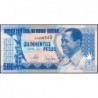 Guinée Bissau - Pick 12 - 500 pesos - Série CC - 01/03/1990 - Etat : NEUF