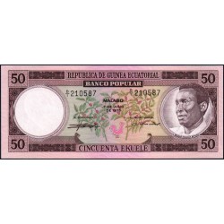 Guinée Equatoriale - Pick 5 - 50 ekuele - Type 1 - Série D/1 - 07/07/1975 - Etat : NEUF