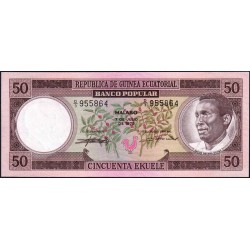 Guinée Equatoriale - Pick 5 - 50 ekuele - Type 1 - Série D/3 - 07/07/1975 - Etat : NEUF