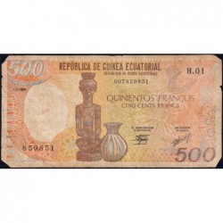 Guinée Equatoriale - Pick 20 - 500 francs - Série H.01 - 01/01/1985 - Etat : B-
