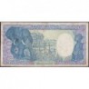 Guinée Equatoriale - Pick 21 - 1'000 francs - Série N.01 - 01/01/1985 - Etat : TB+