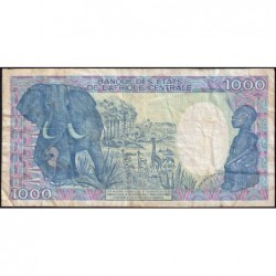 Guinée Equatoriale - Pick 21 - 1'000 francs - Série O.01 - 01/01/1985 - Etat : TB+