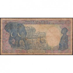 Guinée Equatoriale - Pick 21 - 1'000 francs - Série O.01 - 01/01/1985 - Etat : TB-