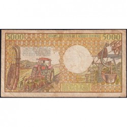 Guinée Equatoriale - Pick 22b - 5'000 francs - Série R.001 - 01/01/1986 - Etat : TB-