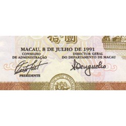 Chine - Macao - Pick 65 - 10 patacas - Série AE - 08/07/1991 - Etat : NEUF
