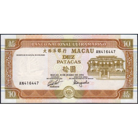 Chine - Macao - Pick 65 - 10 patacas - Série AN - 08/07/1991 - Etat : NEUF