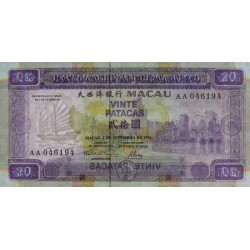 Chine - Macao - Pick 66 - 20 patacas - Série AA - 01/09/1996 - Etat : NEUF