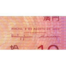 Chine - Macao - Pick 80a - 10 patacas - Série AL - 08/08/2005 (2006) - Etat : NEUF