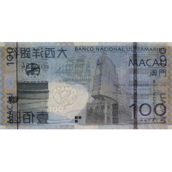 Chine - Macao - Pick 82c_2 - 100 patacas - Série BE - 11/11/2013 - Etat : NEUF