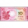 Chine - Macao - Pick 86 - 10 patacas - 01/01/2013 - Année du serpent - Etat : NEUF