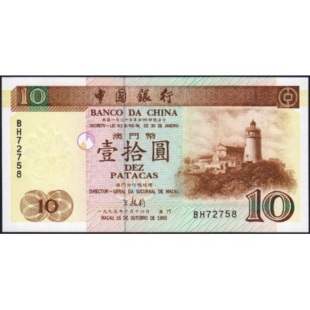 Chine - Macao - Pick 90 - 10 patacas - Série BH - 16/10/1995 - Etat : NEUF