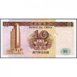 Chine - Macao - Pick 90 - 10 patacas - Série BH - 16/10/1995 - Etat : NEUF