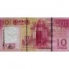 Chine - Macao - Pick 108a - 10 patacas - Série AG - 08/08/2008 - Etat : NEUF