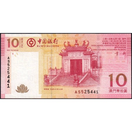 Chine - Macao - Pick 108b - 10 patacas - Série AS - 01/07/2013 - Etat : TTB