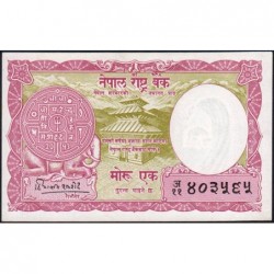 Népal - Pick 8 - 1 mohru - Série 11 - 1956 (1960) - Etat : NEUF
