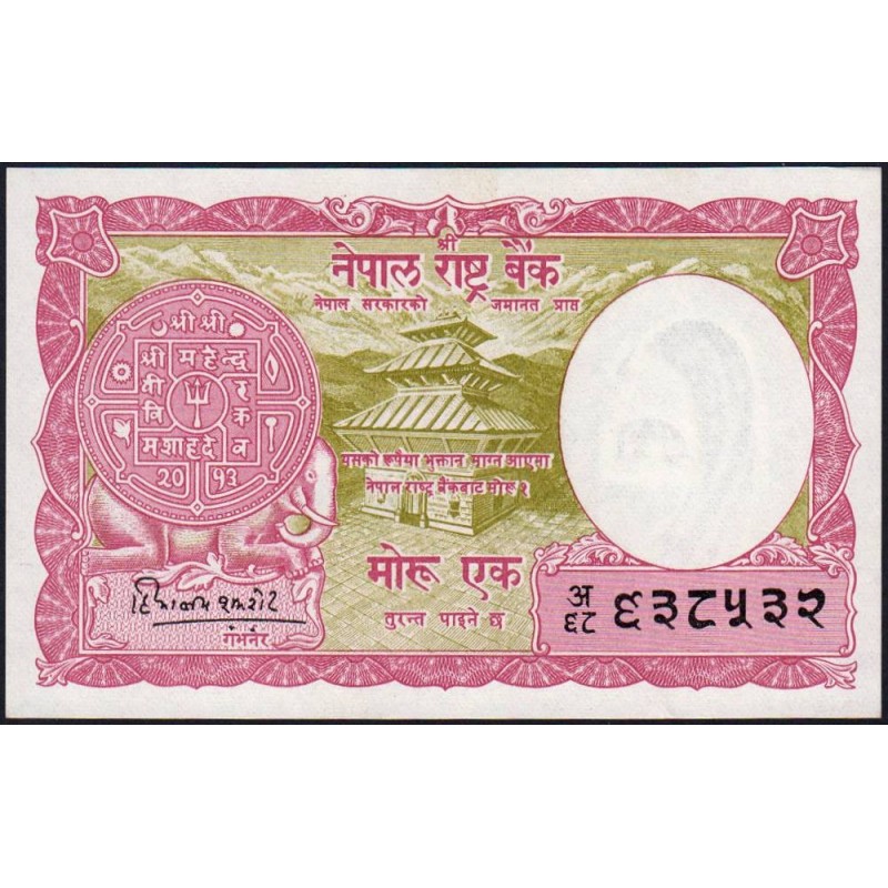 Népal - Pick 8 - 1 mohru - Série 68 - 1956 (1960) - Etat : NEUF