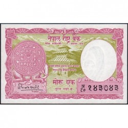 Népal - Pick 8 - 1 mohru - Série 80 - 1956 (1960) - Etat : NEUF