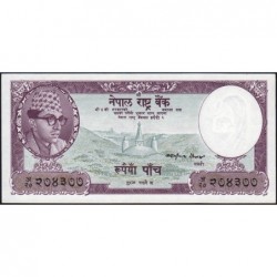 Népal - Pick 13_1 - 5 rupees - Série 20 - 1962 - Etat : NEUF