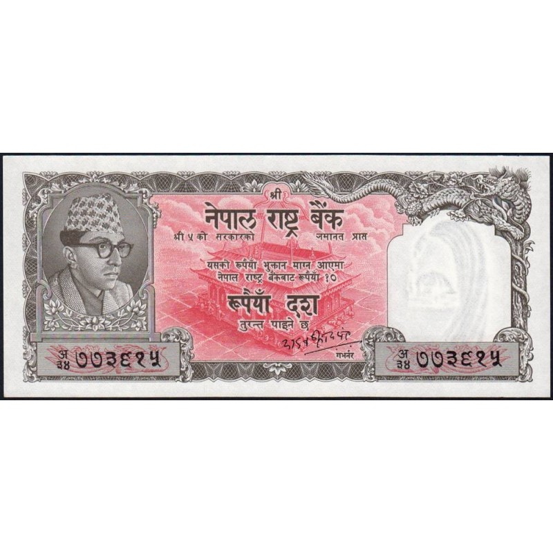 Népal - Pick 14_4 - 10 rupees - Série 34 - 1968 - Etat : NEUF