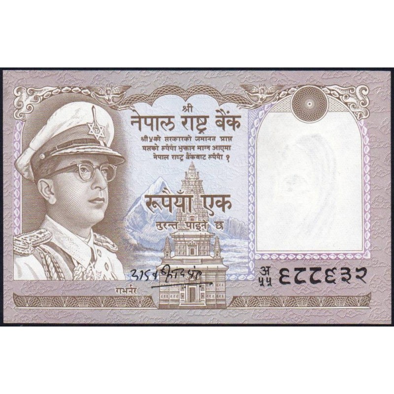 Népal - Pick 16 - 1 rupee - Série 55 - 1971 - Etat : NEUF