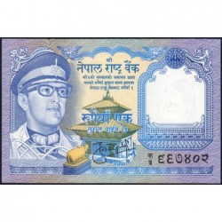Népal - Pick 22_1 - 1 rupee - Série 5 - 1974 - Etat : NEUF