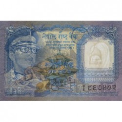 Népal - Pick 22_1 - 1 rupee - Série 5 - 1974 - Etat : NEUF
