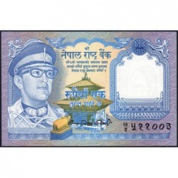 Népal - Pick 22_2 - 1 rupee - Série 2 - 1979 - Etat : NEUF