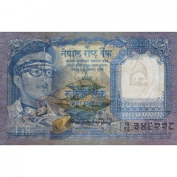 Népal - Pick 22_2 - 1 rupee - Série 16 - 1979 - Etat : NEUF