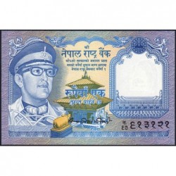 Népal - Pick 22_2 - 1 rupee - Série 67 - 1979 - Etat : NEUF