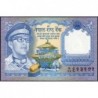 Népal - Pick 22_2 - 1 rupee - Série 67 - 1979 - Etat : NEUF