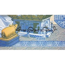 Népal - Pick 22_2 - 1 rupee - Série 75 - 1979 - Etat : NEUF