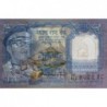Népal - Pick 22_2 - 1 rupee - Série 100 - 1979 - Etat : NEUF