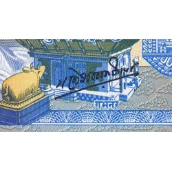 Népal - Pick 22_3a - 1 rupee - Série 38 - 1986 - Etat : NEUF