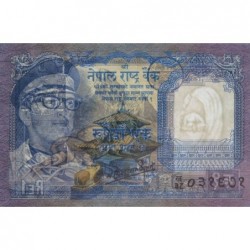 Népal - Pick 22_3a - 1 rupee - Série 38 - 1986 - Etat : NEUF