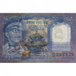 Népal - Pick 22_3a - 1 rupee - Série 58 - 1986 - Etat : NEUF