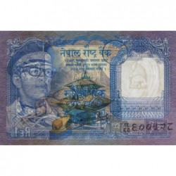 Népal - Pick 22_3a - 1 rupee - Série 63 - 1986 - Etat : NEUF