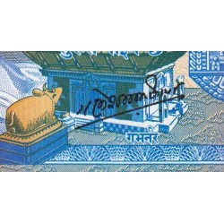 Népal - Pick 22_3a - 1 rupee - Série 63 - 1986 - Etat : SPL