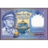Népal - Pick 22_3b - 1 rupee - Série 2 - 1988 - Etat : NEUF