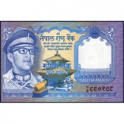 Népal - Pick 22_3b - 1 rupee - Série 3 - 1988 - Etat : NEUF