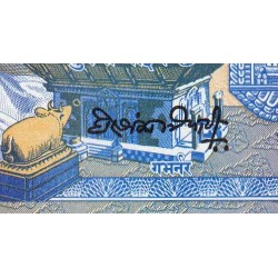 Népal - Pick 22_4 - 1 rupee - Série 6 - 1991 - Etat : NEUF